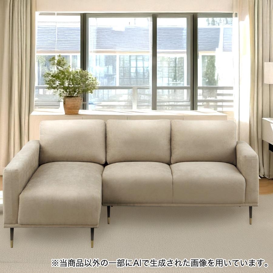 ニトリ（NITORI） L型3人用ソファ(SG02 右カウチ MO) : ニトリ Yahoo 