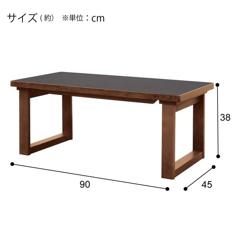 ニトリ センターテーブル(NコレクションT-11U 90 MBR/GY ニトリ センターテーブル(NコレクションT-11U 90 MBR/GY