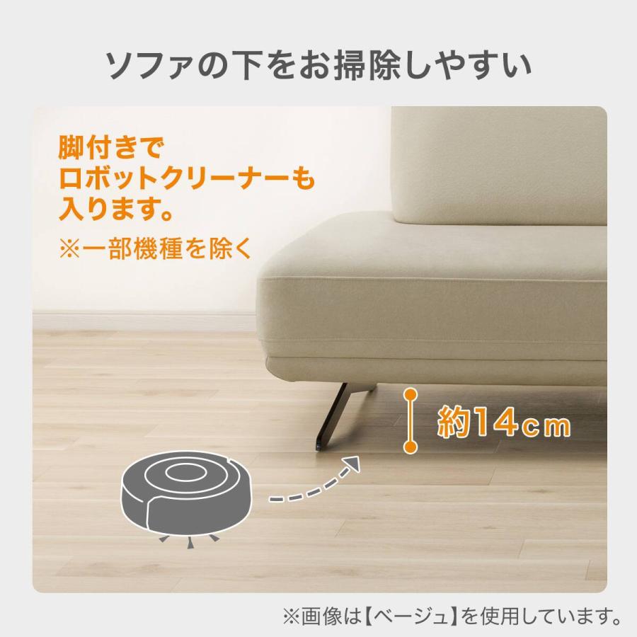 ニトリ（NITORI） マルチソファ 布張りタイプ (SC01 REPU) : ニトリ