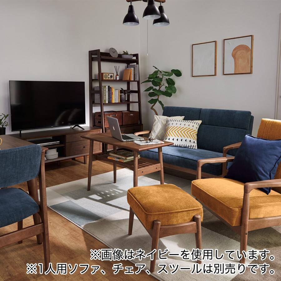 ニトリ 布張り2人用ソファ(IC01 R NV/MBR) : ニトリ Yahoo!店 ニトリ 布張り2人用ソファ(IC01 R NV/MBR) : ニトリ Yahoo!店