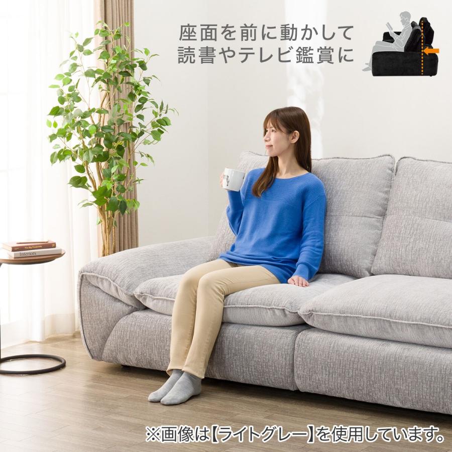 ニトリ 3人掛け布張りソファ(FR04 BK) : ニトリ Yahoo!店 - 通販