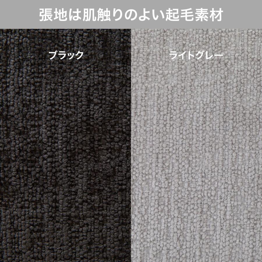 ニトリ（NITORI） 3人掛けソファ 布張りタイプ (FR04 LGY) : ニトリ