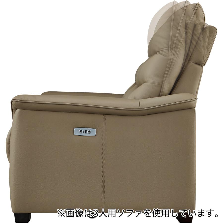 ニトリ 電動 リクライニング ソファ 革 USBポート付 5/15まで ニトリ 電動本革ソファ アネーロ 販売中！愛品倶楽部柏店