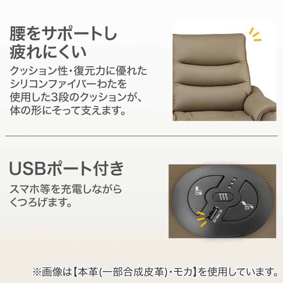ニトリ 3人掛けテーブル付き電動リクライニングソファ(Nビリーバ ニトリ 3人掛けテーブル付き電動リクライニングソファ(Nビリーバ