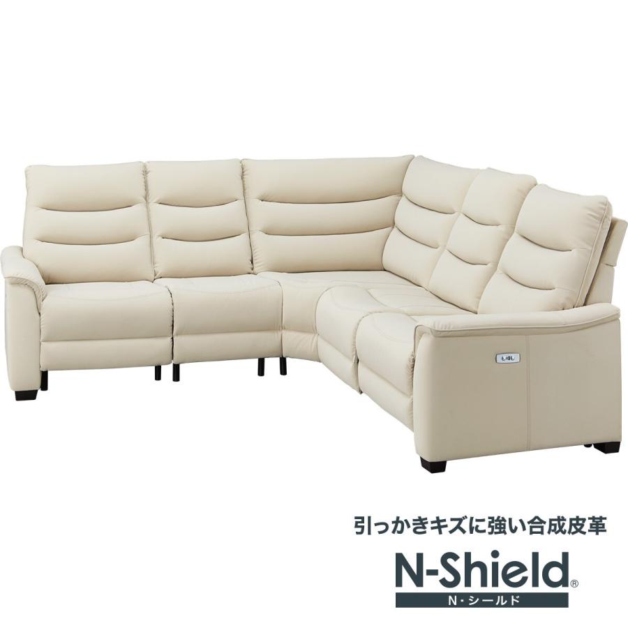 【ジャングルジャングル広陵店】ニトリ　電動リクライニングソファ　Nビュール 傷・汚れに強い 3人掛け電動リクライニングソファ テーブル付き 合皮