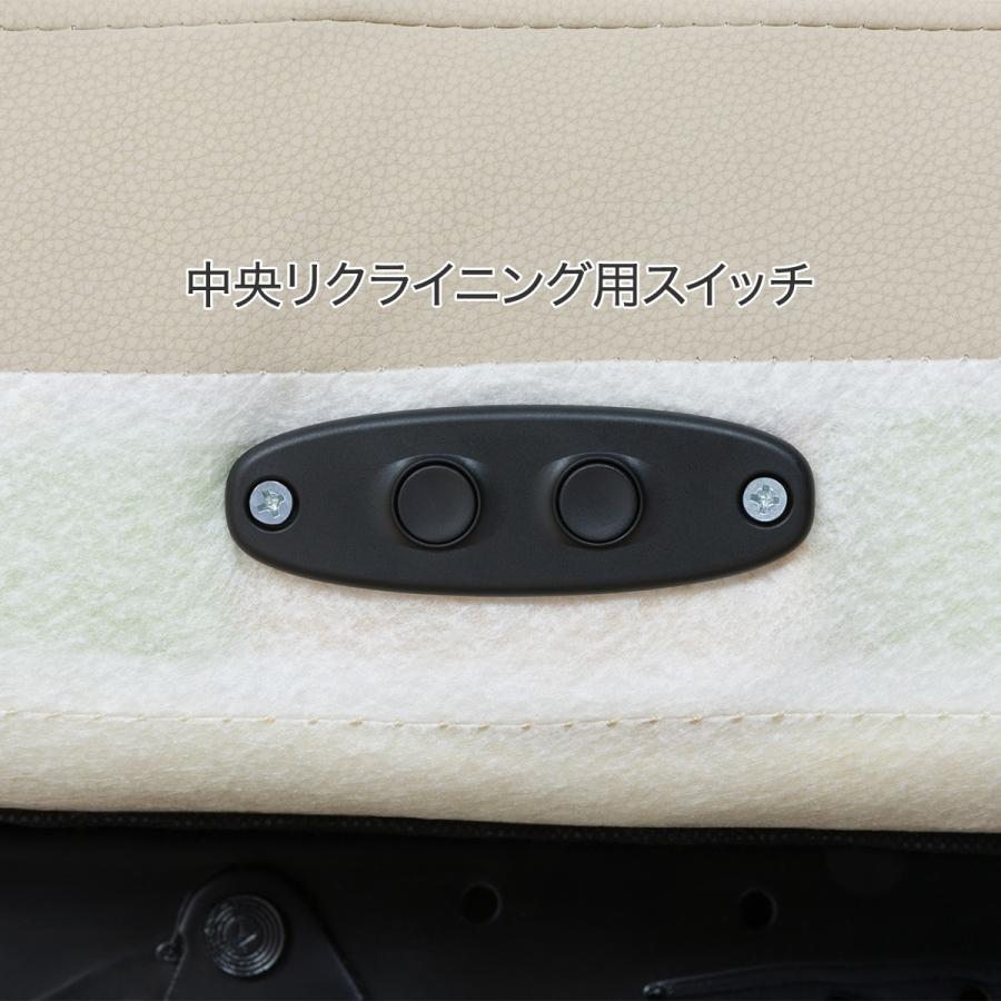 ニトリ 傷・汚れに強い合成皮革 3人掛け全シート電動 ニトリ 傷・汚れに強い合成皮革 3人掛け全シート電動