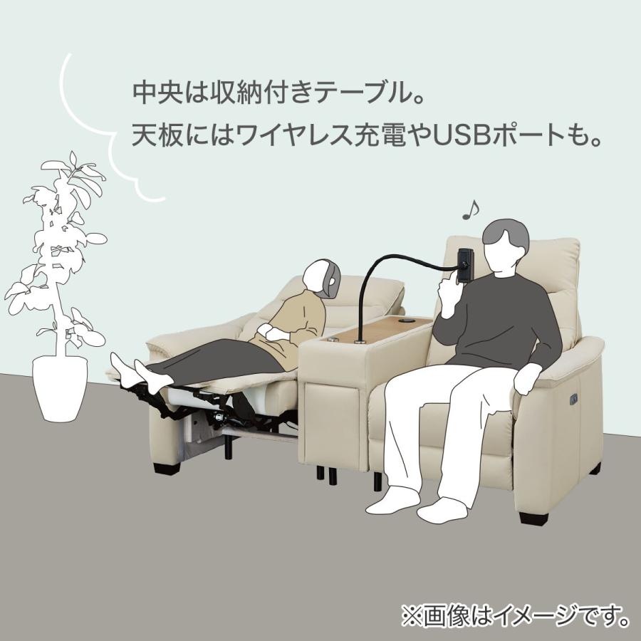 ニトリ 傷・汚れに強い合成皮革 2人掛け電動テーブル付き ニトリ 傷・汚れに強い合成皮革 2人掛け電動テーブル付き