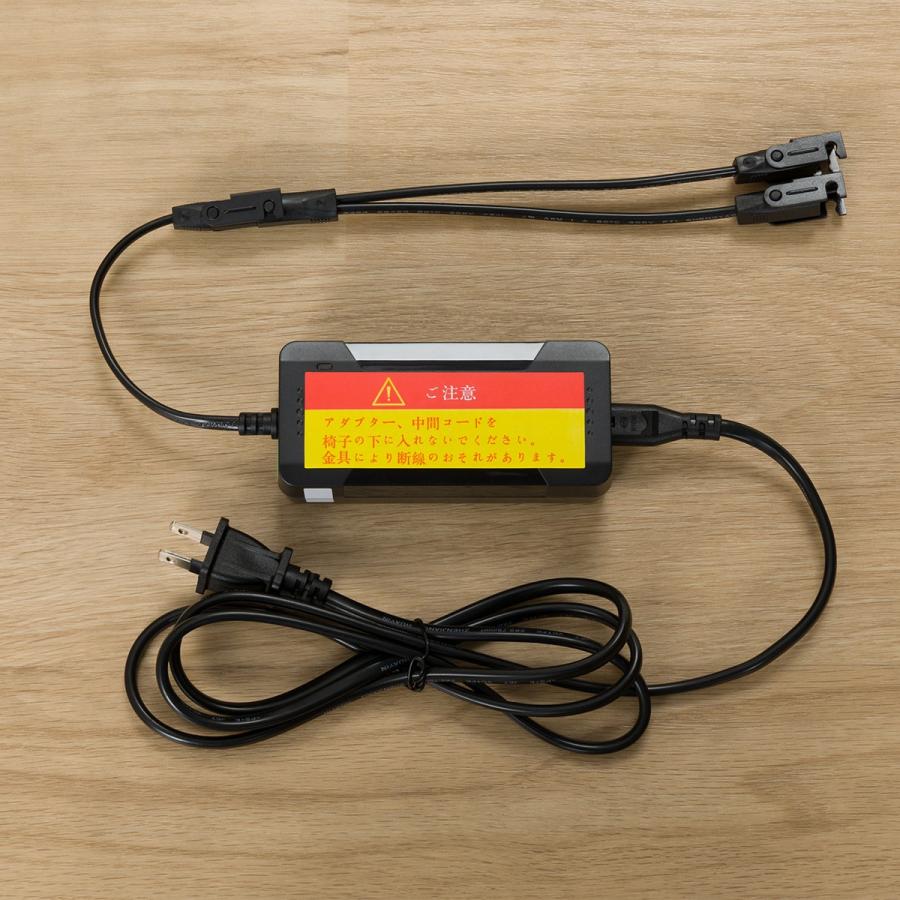 ニトリ 傷・汚れに強い合成皮革 3人掛け全シート電動