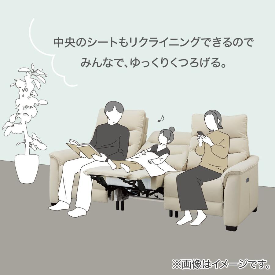 ニトリ 傷・汚れに強い合成皮革 3人掛け全シート電動 ニトリ 傷・汚れに強い合成皮革 3人掛け全シート電動
