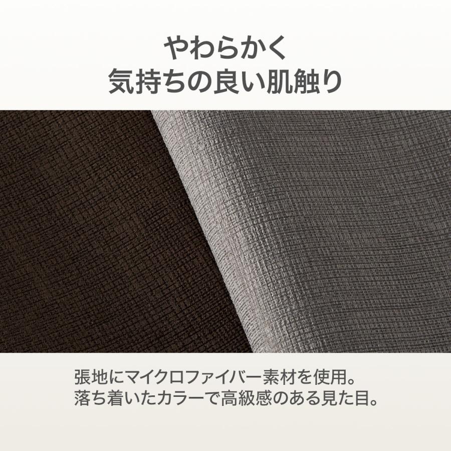 2人掛け電動リクライニングソファ 布張りタイプ(Nビリーバ3 マイクロF GY) ニトリ | ニトリ | 06