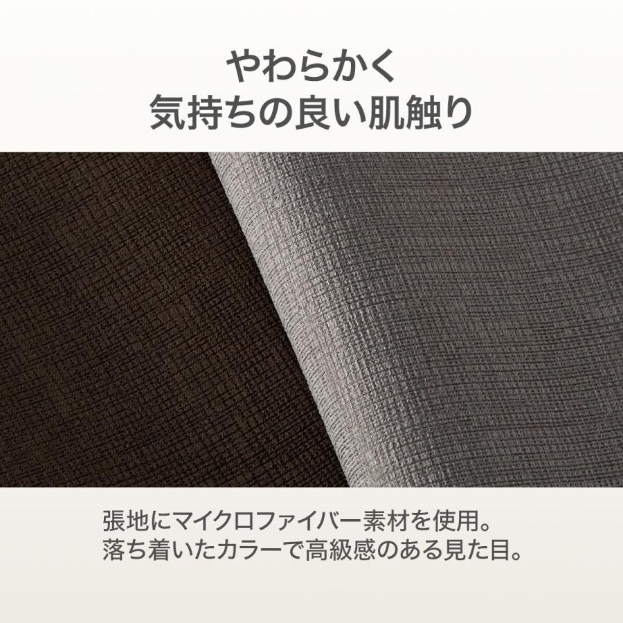 1人用電動リクライニング布張りソファ(Nビリーバ3 マイクロF GY) ニトリ期間限定：4/6迄 | ニトリ | 06