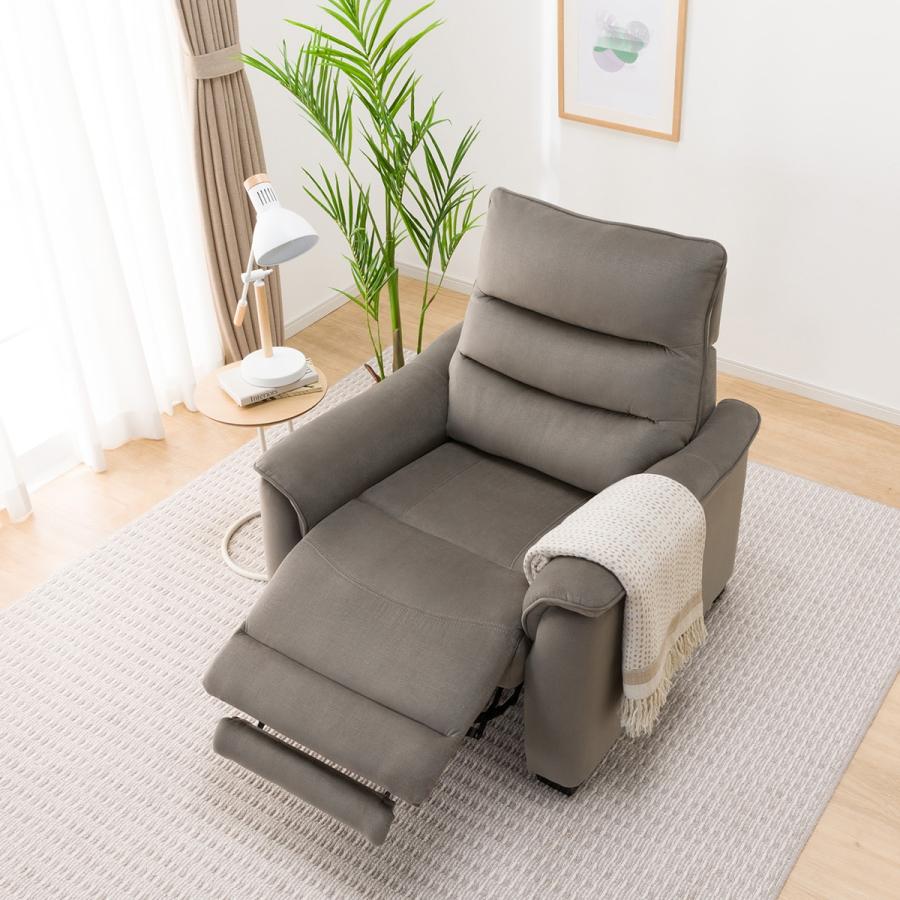 ニトリ（NITORI） 1人用電動リクライニング布張りソファ(Nビリーバ3