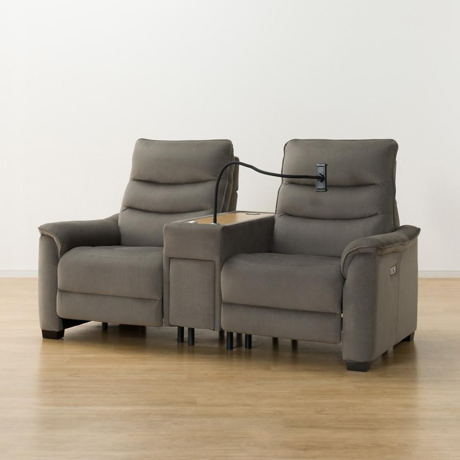 ニトリ（NITORI） 2人掛け電動テーブル付きリクライニングソファ(N