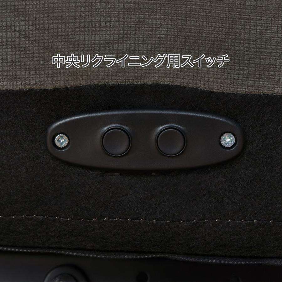 ニトリ 3人掛け全シート電動リクライニングソファ(Nビリーバ3 ニトリ 3人掛け全シート電動リクライニングソファ(Nビリーバ3