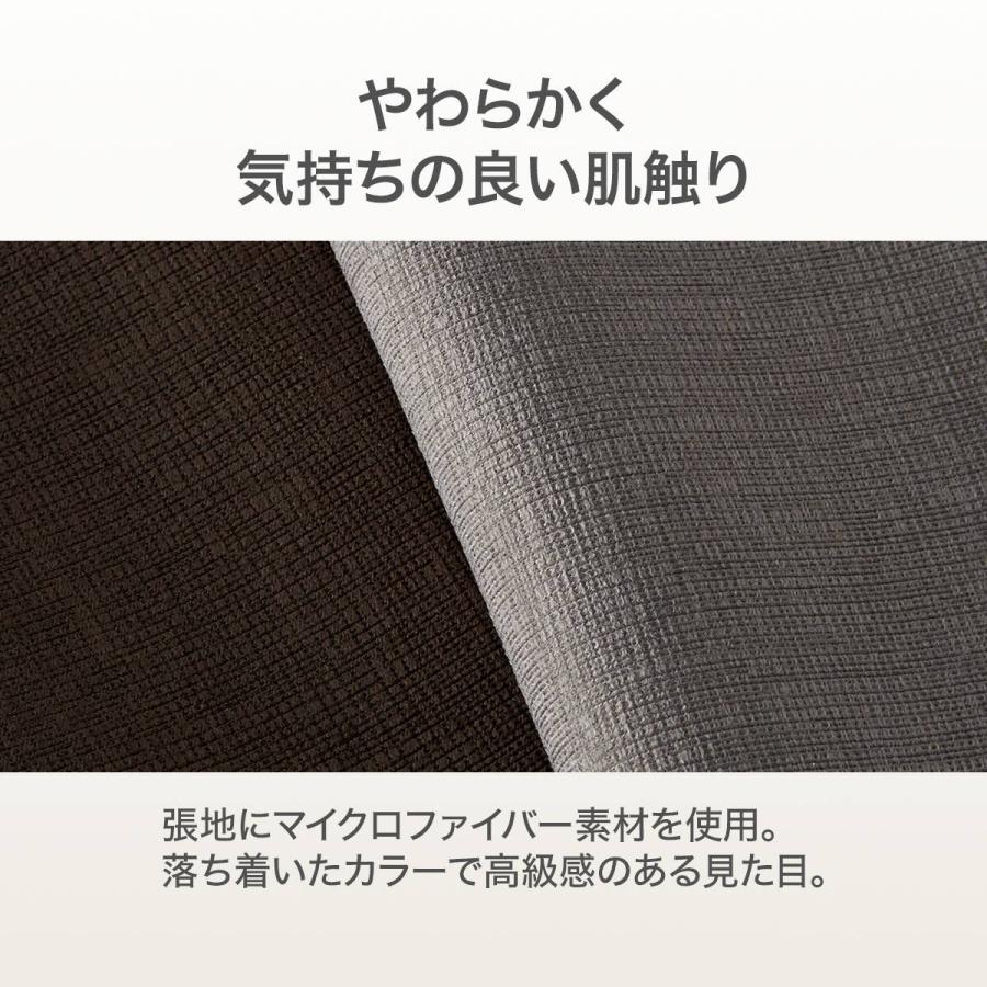 1人掛け電動リクライニングソファ 布張りタイプ(Nビリーバ3 マイクロF BR) ニトリ | ニトリ | 06