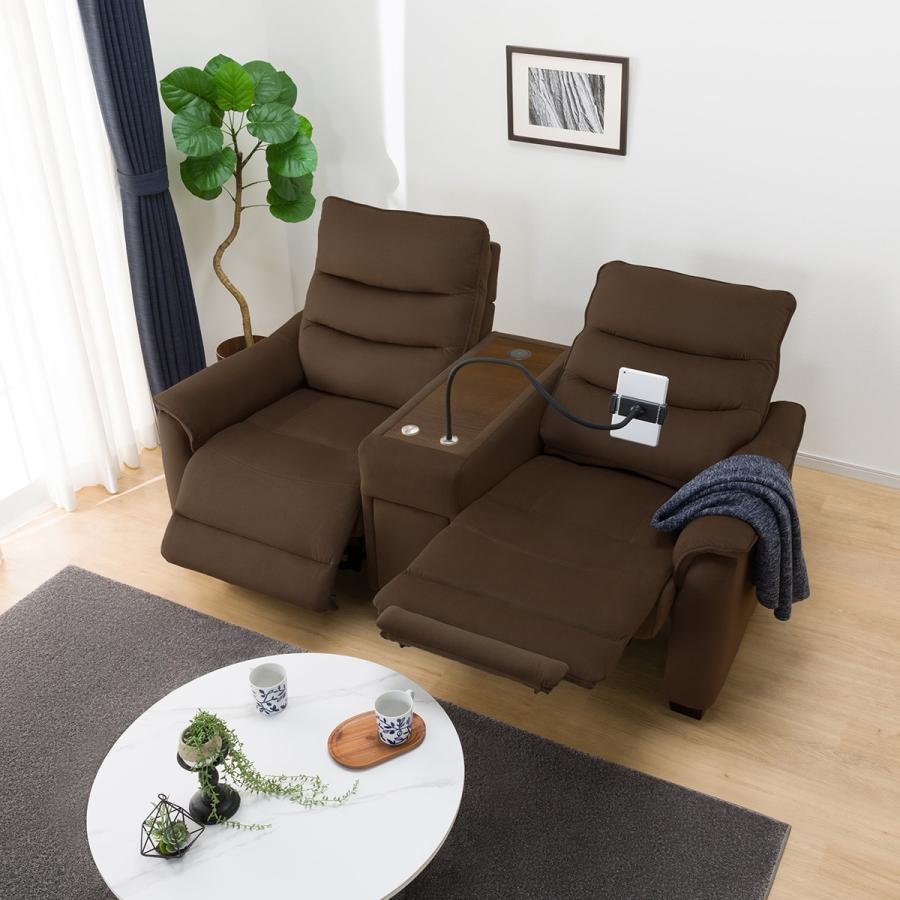 ニトリ（NITORI） 2人掛け電動テーブル付きリクライニングソファ(N