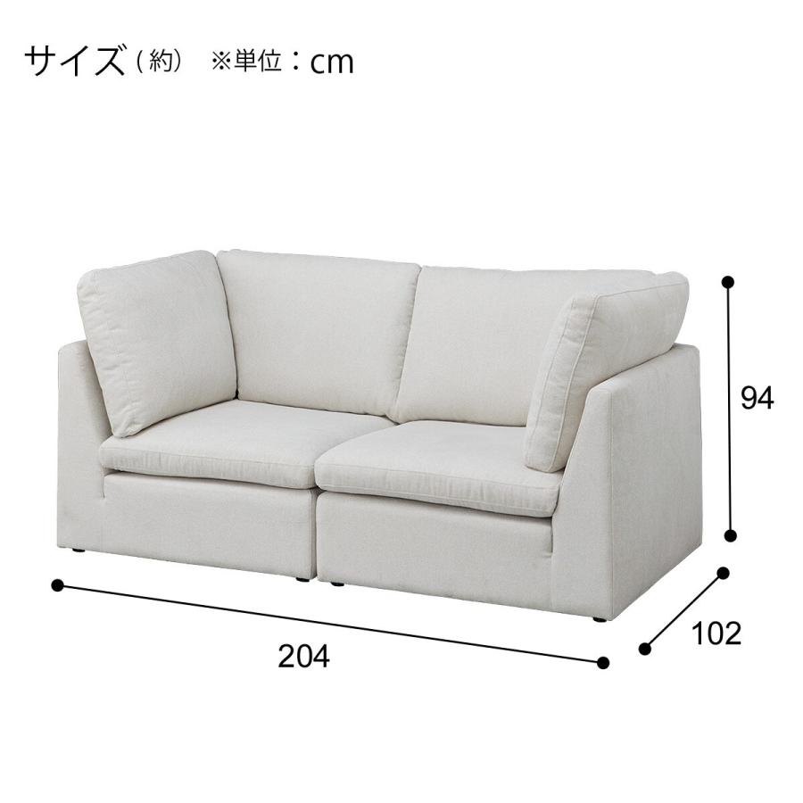 ニトリ（NITORI） 3人掛けソファ 布張りタイプ (SD11 IV) : ニトリ 