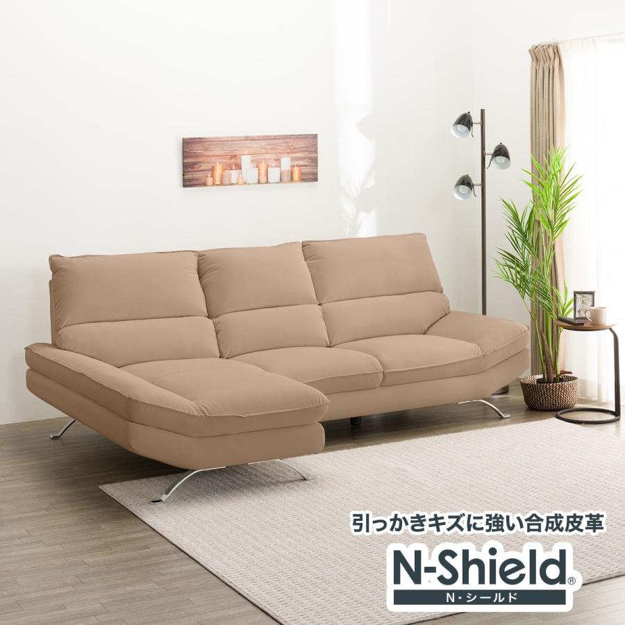 ニトリ 傷・汚れに強い合成皮革カウチソファ(FR03 RC BE
