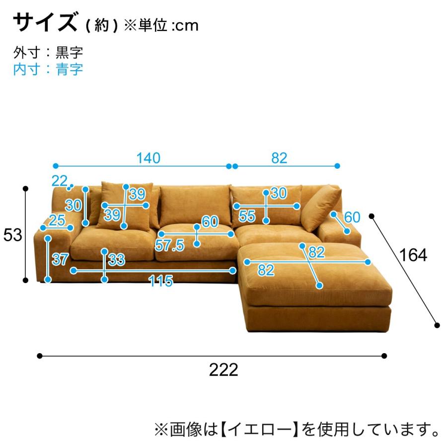 ニトリ フロアカウチソファ (RT NV) : ニトリ Yahoo!店 - 通販 ニトリ フロアカウチソファ (RT NV) : ニトリ Yahoo!店 - 通販