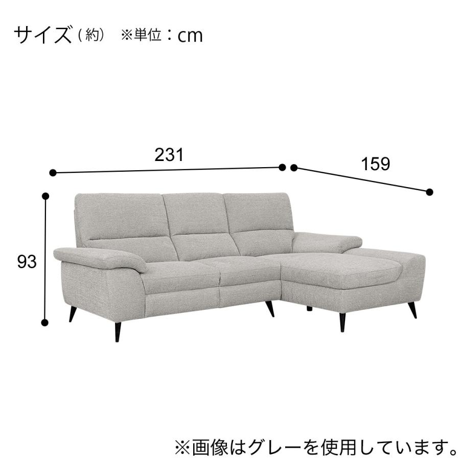 【引取り限定】ニトリ　L字型ソファ 2布張り　カウチソファー ニトリ ソファー ソファ 布張りカウチソファ(KK8160 RC DGY)椅子