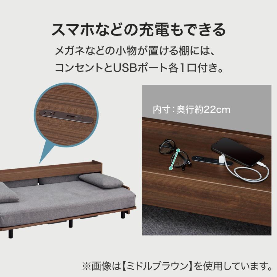 ニトリ（NITORI） ベッドソファ (B2 MGY/GY) : ニトリ Yahoo!店 - 通販
