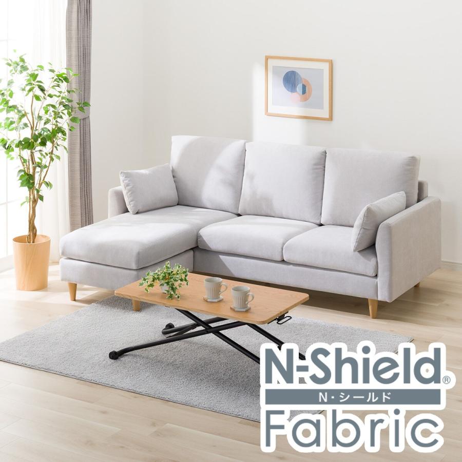 ニトリ キズ・汚れに強い 布張りカウチソファ(CS03 Nシールド