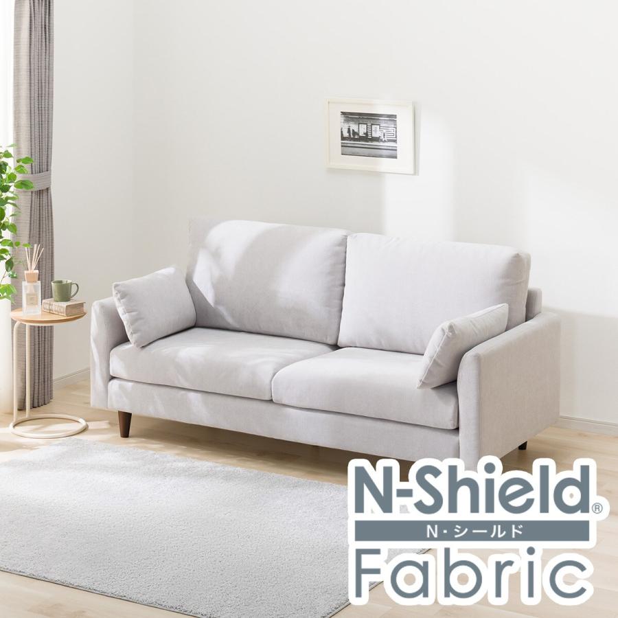 ニトリ（NITORI） キズ・汚れに強い 3人掛け布張りソファ(CS03 肘あり