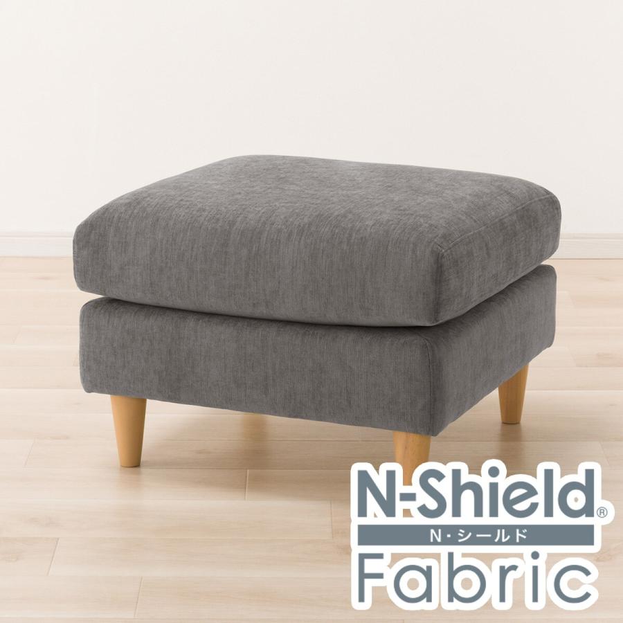 ニトリ（NITORI） キズ・汚れに強い布張りスツール(CS03 Nシールド DGY