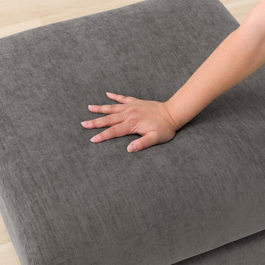 ニトリ（NITORI） キズ・汚れに強い布張りスツール(CS03 Nシールド DGY