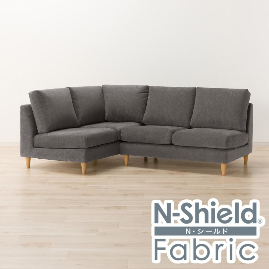 ニトリ（NITORI） キズ・汚れに強い 布張り右コーナーソファ(CS03 N