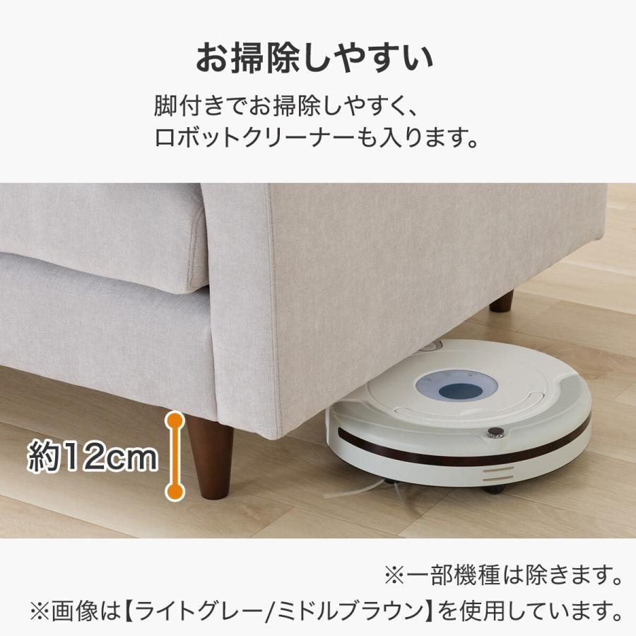 引取セール3万円　ベージュ コーナーソファ L字型 ニトリ　LD1Nシールド左肘 売約済】ニトリ L字型コーナーソファセット LD1NシールドMBRBE/2P/左肘