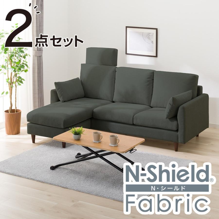 ニトリ　カウチソファ　Nシールド ニトリ 傷・汚れに強い合成皮革 収納付きカウチソファ(ノアーク2