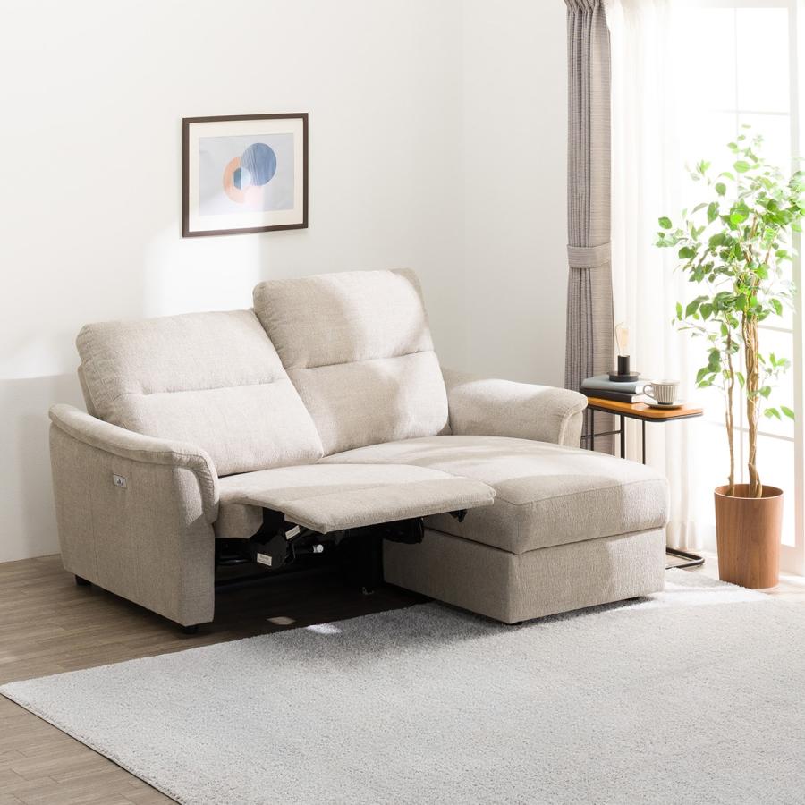 ニトリ（NITORI） 2人掛け布張り電動リクライニングカウチソファ