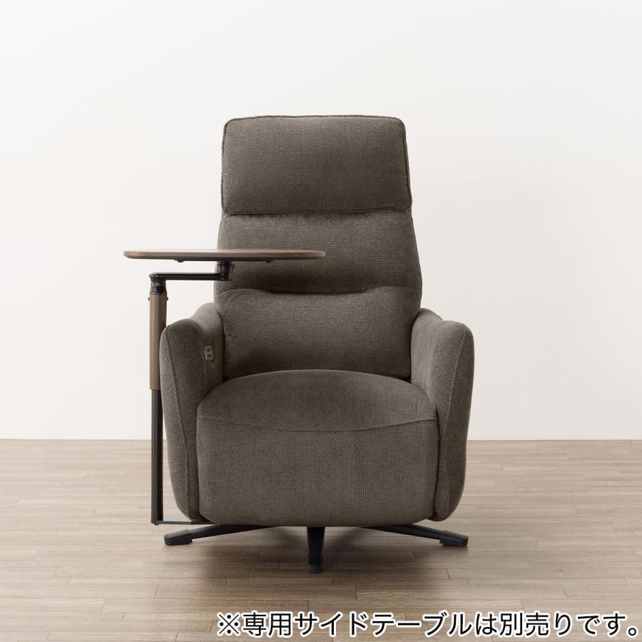 ニトリ　LE01 電動リクライニングチェア ニトリ（NITORI） 電動リクライニングパーソナルチェア 布張りタイプ