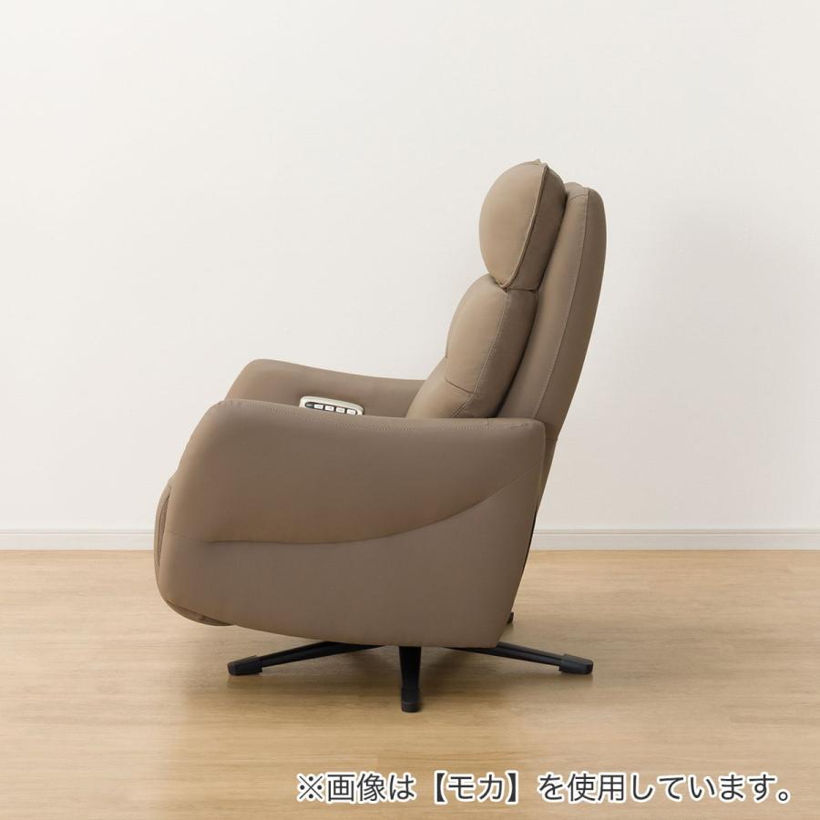 ニトリ 電動リクライニングパーソナルチェア 本革(一部合成皮革)タイプ ニトリ（NITORI） 電動リクライニングパーソナルチェア 本革(一部合成