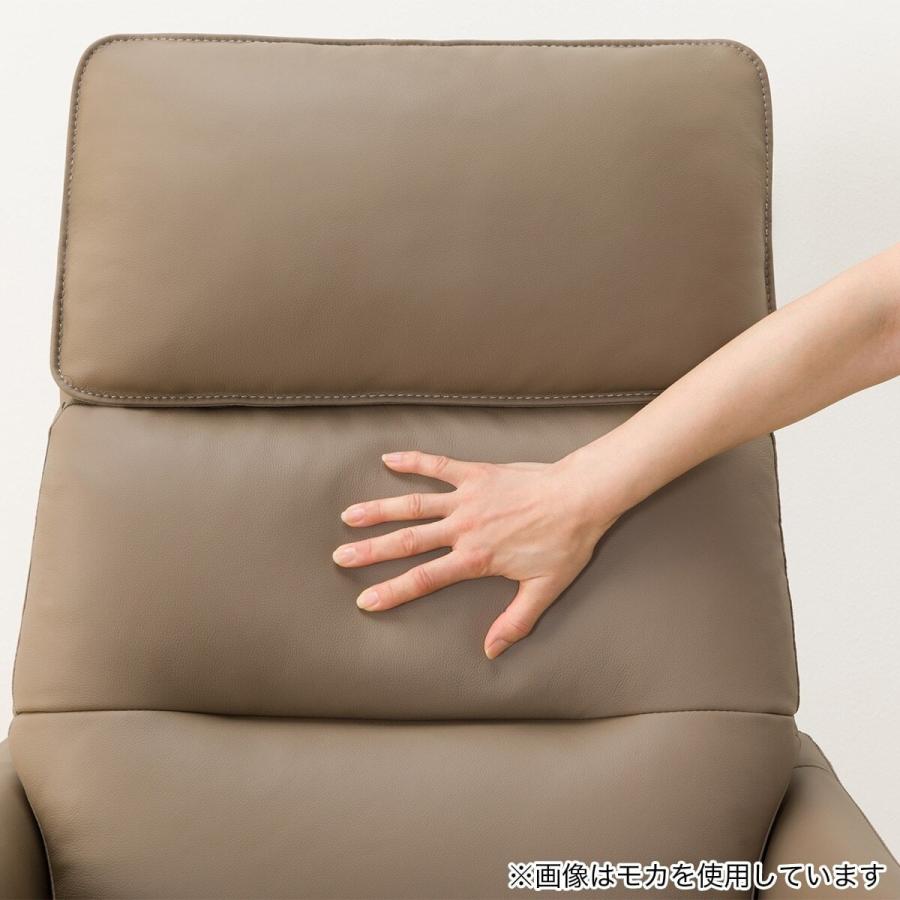 ニトリ（NITORI） 電動リクライニングパーソナルチェア(LE01-3 4