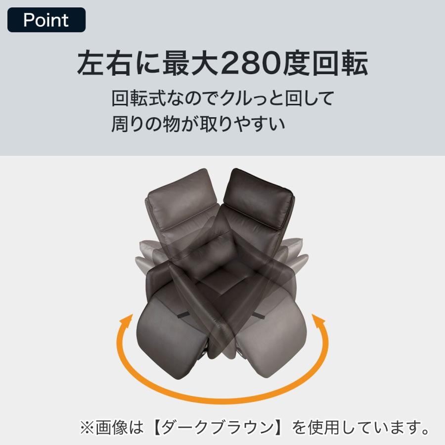 NITORI ニトリ 4モーター 電動リクライニングパーソナルチェア LE01 ニトリ、電動パーソナルチェアLE01シリーズに4モータータイプが