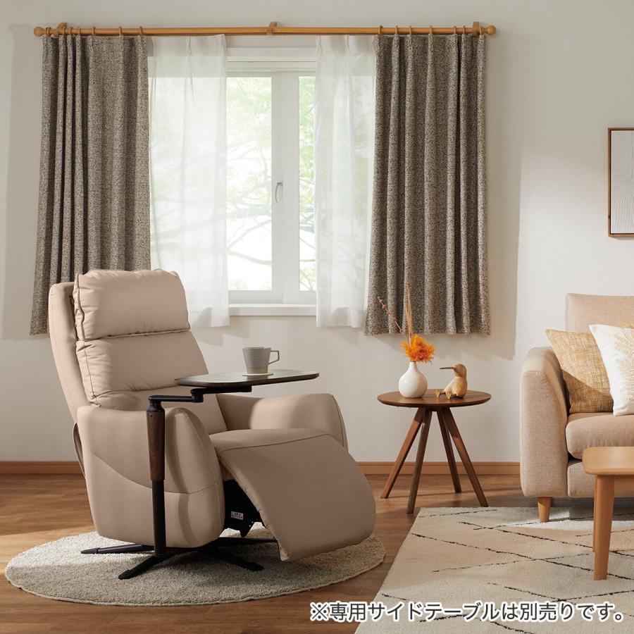 ニトリ 電動リクライニングパーソナルチェア(LE01-3 4モーター