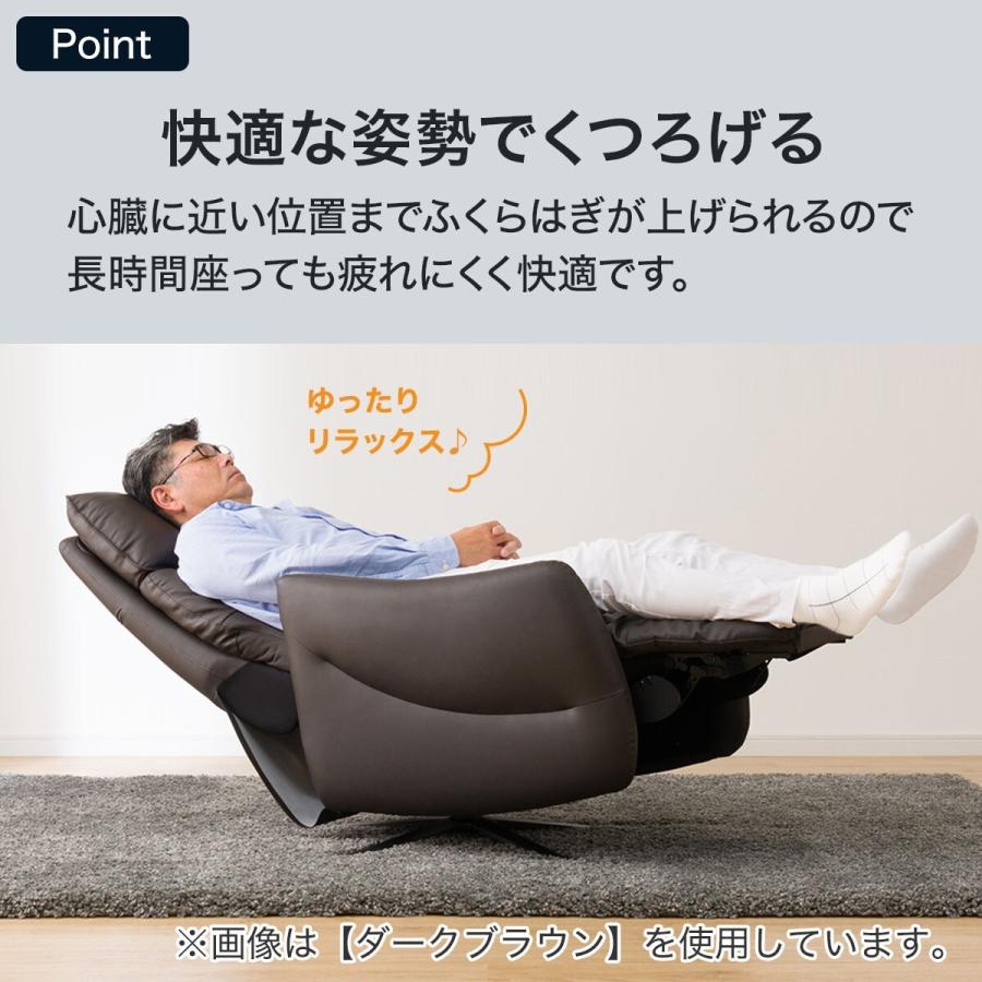 電動リクライニングパーソナルチェア(LE01-3 2モーター ヒーター&送風 DBR) ニトリ期間限定：4/6迄 | ニトリ | 05