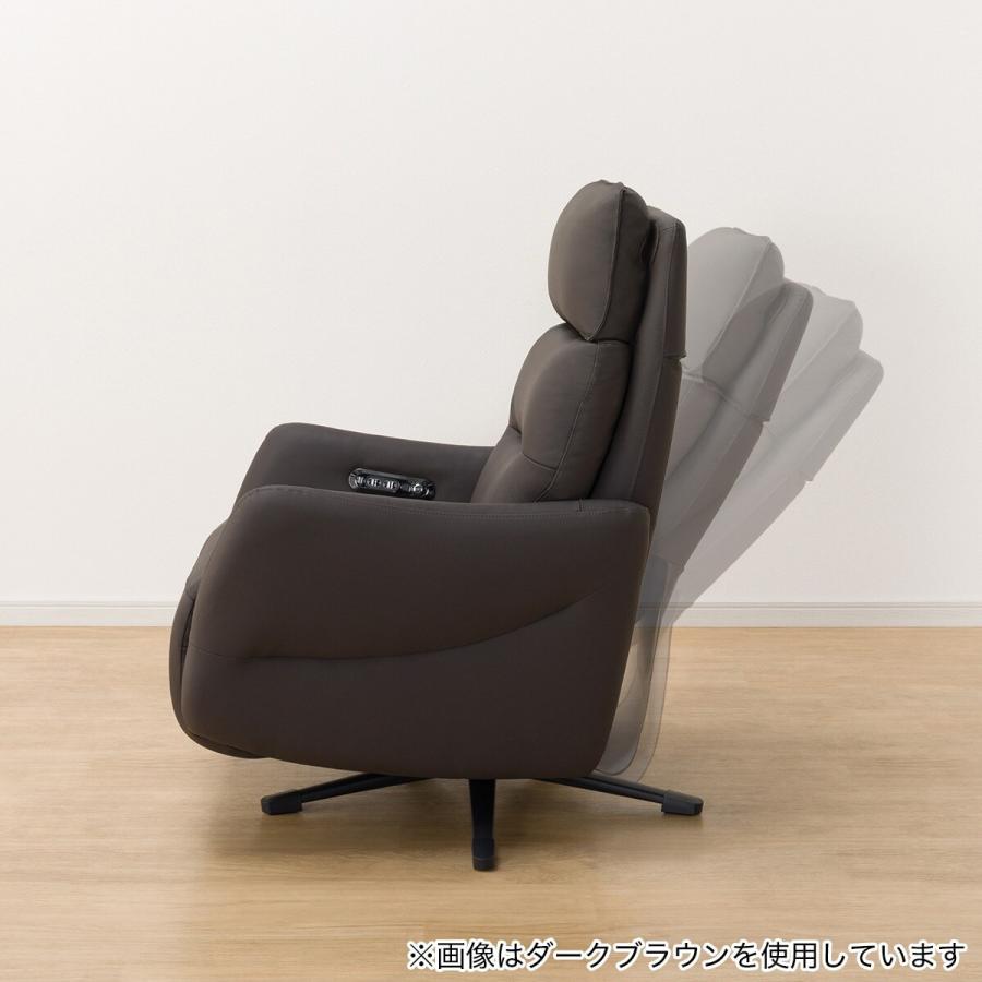 ニトリ（NITORI） 電動リクライニングパーソナルチェア 本革(一部合成