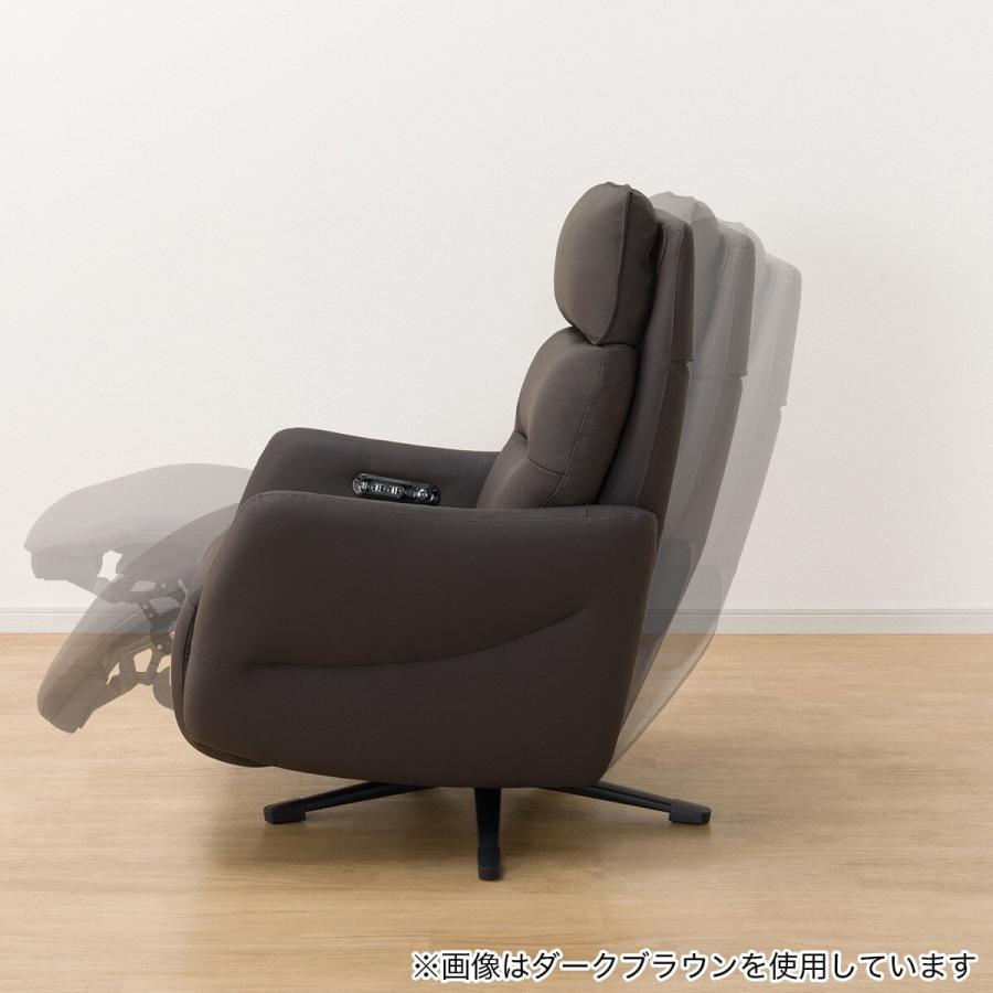 ニトリ（NITORI） 電動リクライニングパーソナルチェア 本革(一部合成