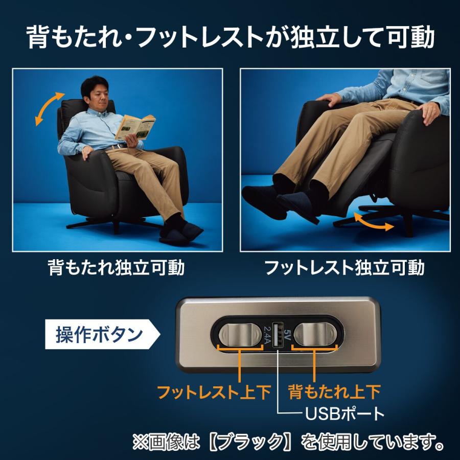 TOLIMP UP FINE  ヒーター付骨盤矯正リクライニングチェア ニトリ（NITORI） 電動リクライニングパーソナルチェア 本革(一部合成