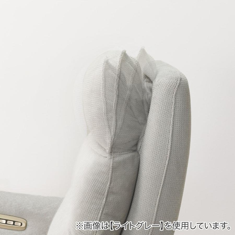 ニトリ（NITORI） 電動リクライニングパーソナルチェア 布張りタイプ