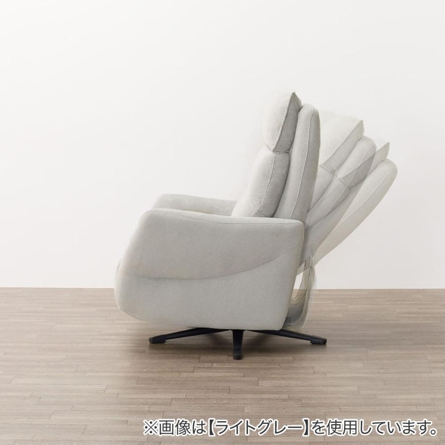 ニトリ（NITORI） 布張り電動リクライニングパーソナルチェア(LE01-3 4