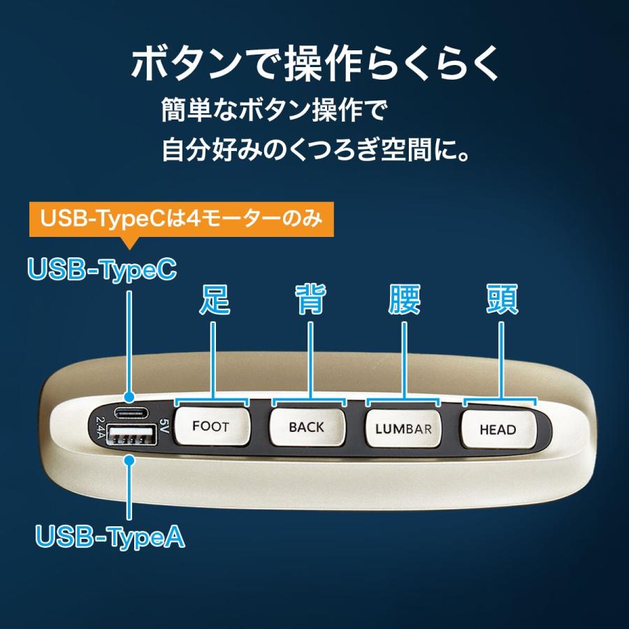 ニトリ（NITORI） 電動リクライニングパーソナルチェア 布張りタイプ