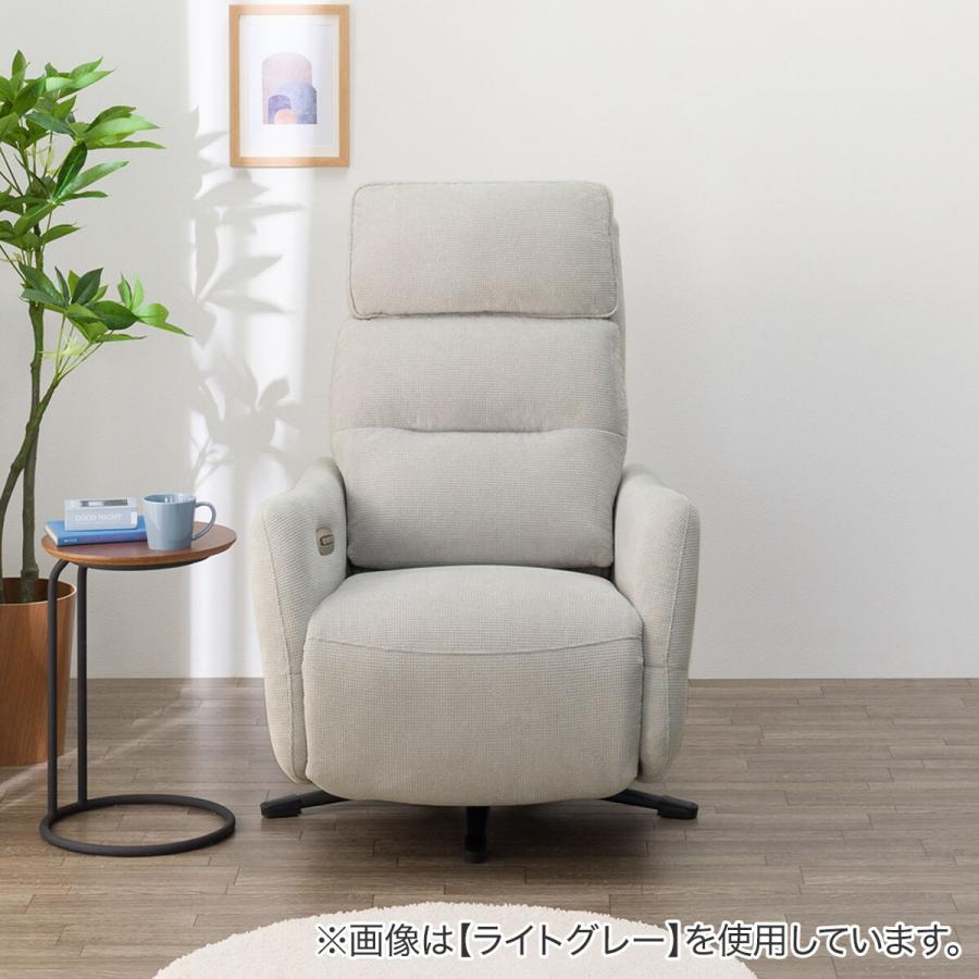 ニトリ（NITORI） 電動リクライニングパーソナルチェア 布張りタイプ