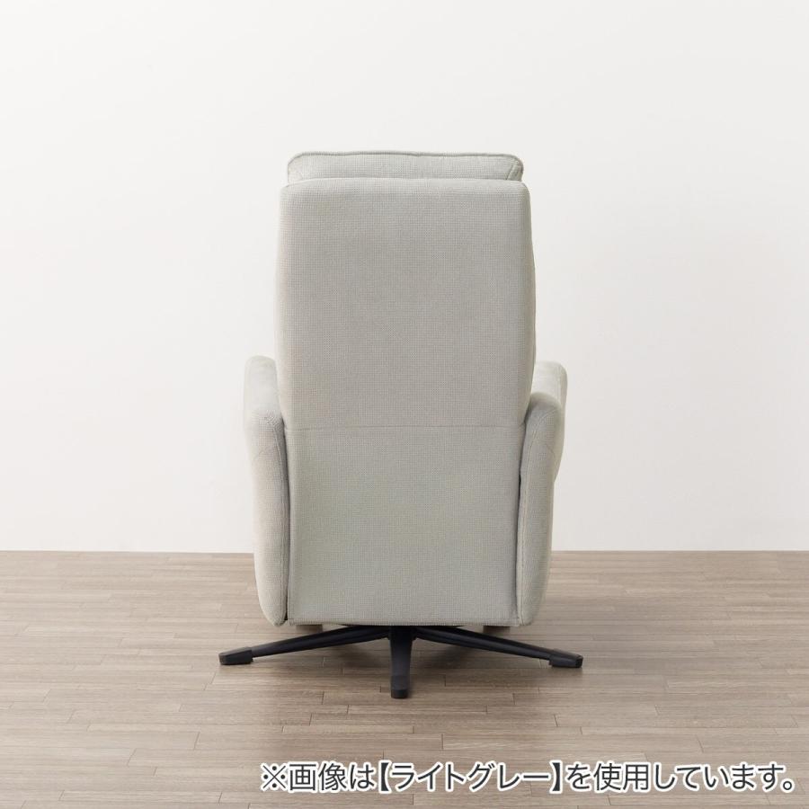 ニトリ（NITORI） 電動リクライニングパーソナルチェア 布張りタイプ