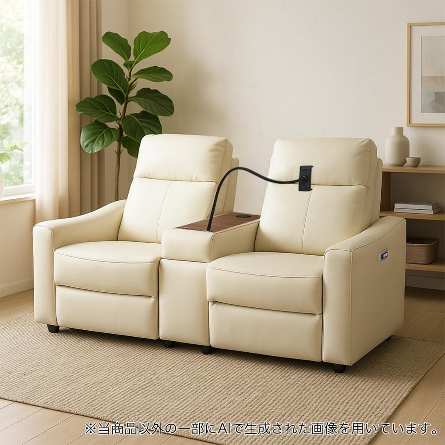 ニトリ（NITORI） 2人掛け電動リクライニングソファ＋ユニットテーブル