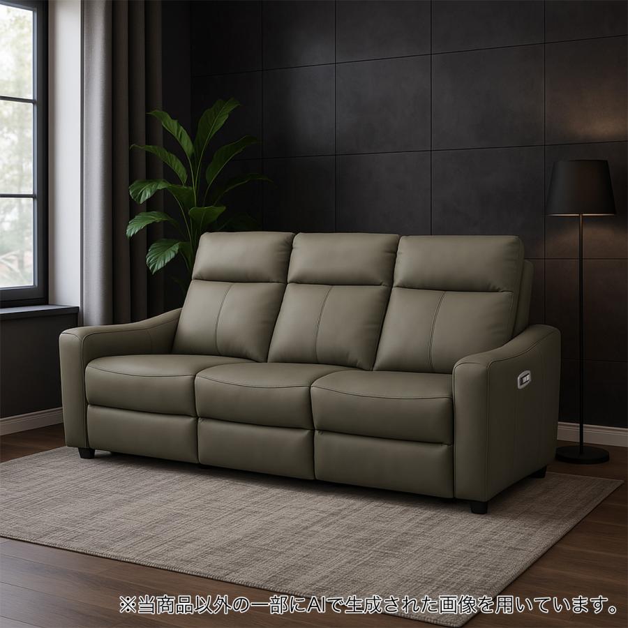 ニトリ（NITORI） 3人掛け電動リクライニングソファ(UM04 テーブル付き