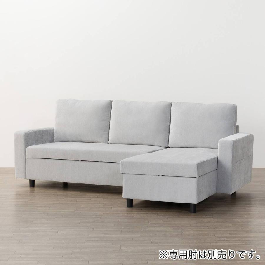 ニトリ（NITORI） 収納タイプ カウチソファ 布張りタイプ(ノアーク3 左